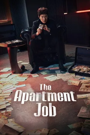The Apartment Job 2026 Season 1 Hindi Audio [EP - 11 ADDED]